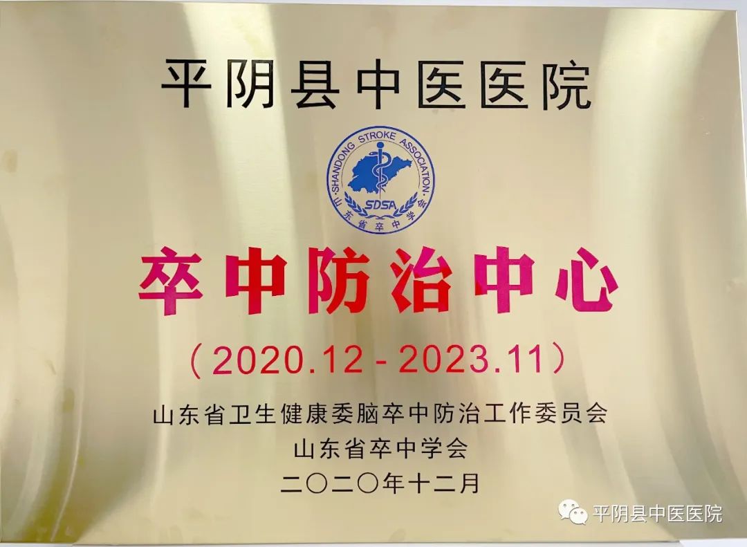 微信图片_20221101111756