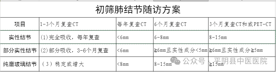 微信图片_20250102102406